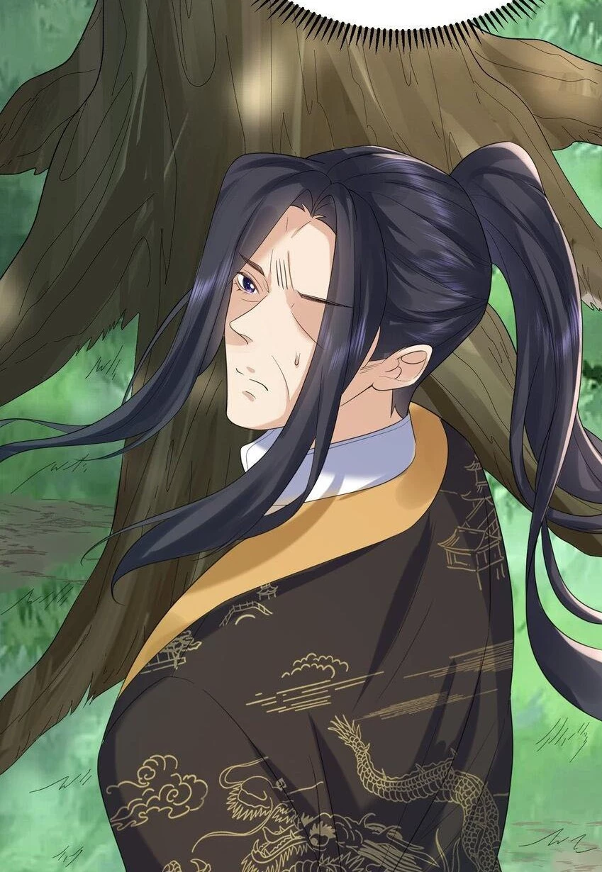 Cuándo Me Volví Invencible > Capitulo 89 > Page 211