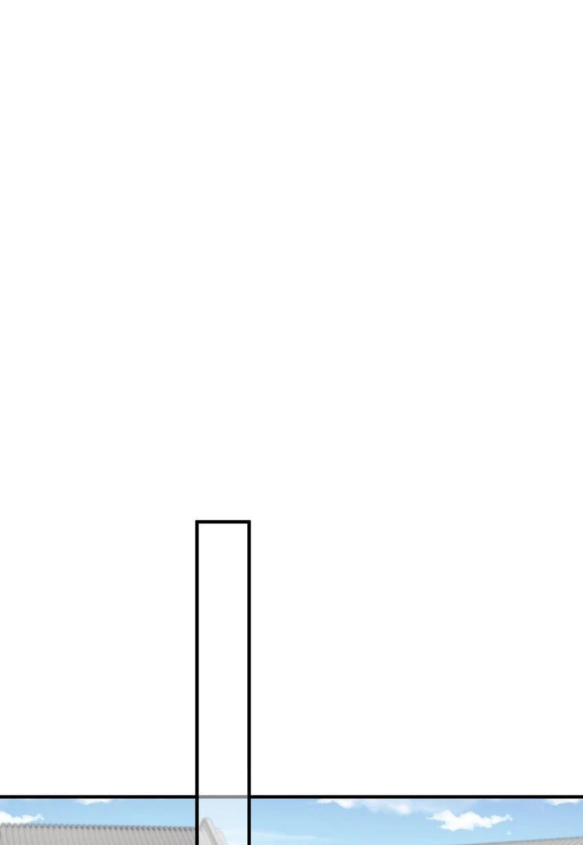 Cuándo Me Volví Invencible > Capitulo 89 > Page 241