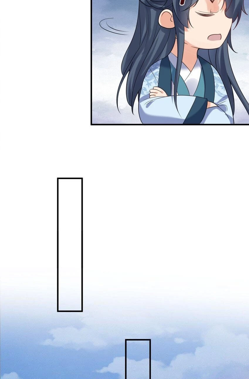 Cuándo Me Volví Invencible > Capitulo 89 > Page 381