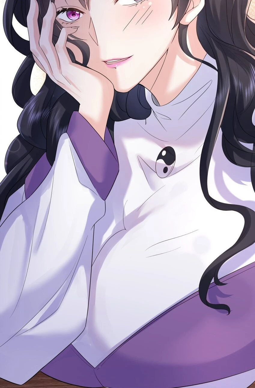 Cuándo Me Volví Invencible > Capitulo 89 > Page 571