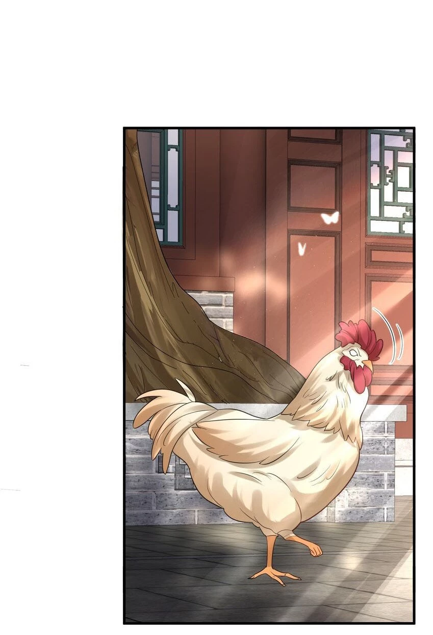 Cuándo Me Volví Invencible > Capitulo 90 > Page 111