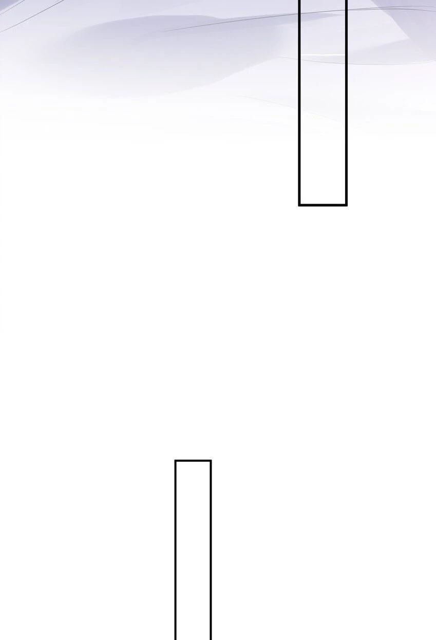 Cuándo Me Volví Invencible > Capitulo 90 > Page 211