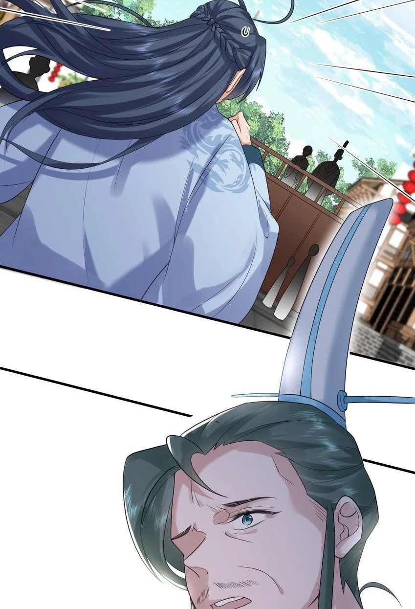 Cuándo Me Volví Invencible > Capitulo 90 > Page 301