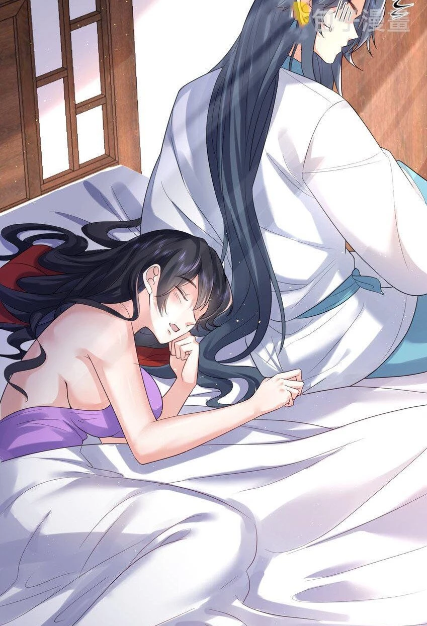 Cuándo Me Volví Invencible > Capitulo 90 > Page 61