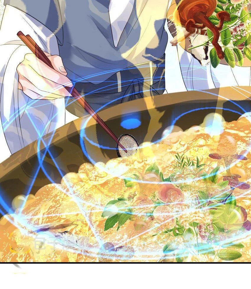 Cuándo Me Volví Invencible > Capitulo 91 > Page 191