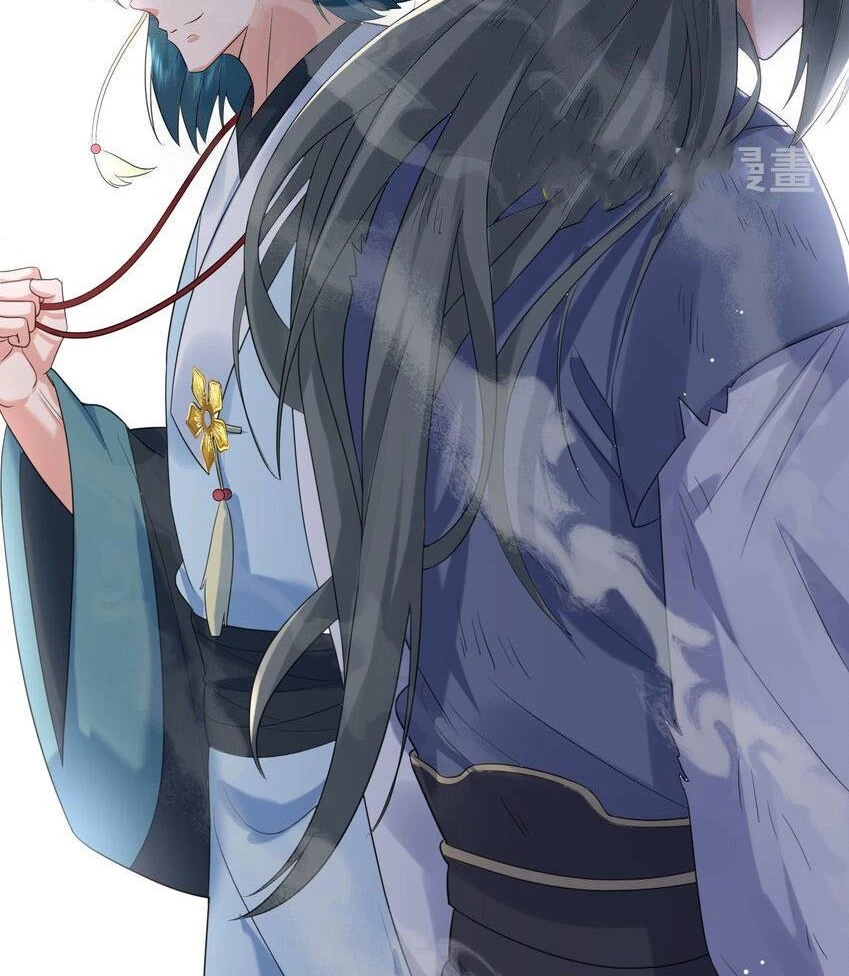 Cuándo Me Volví Invencible > Capitulo 91 > Page 281