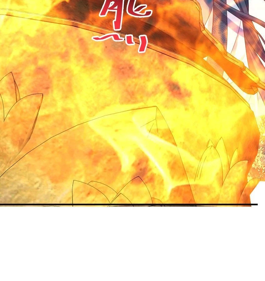 Cuándo Me Volví Invencible > Capitulo 91 > Page 551