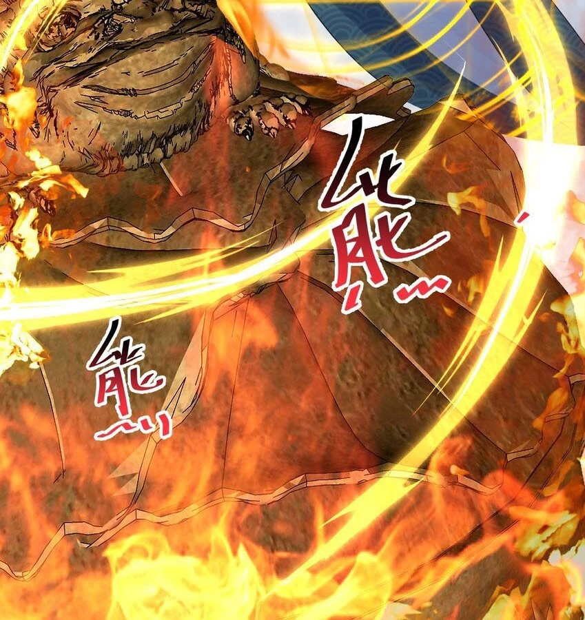 Cuándo Me Volví Invencible > Capitulo 91 > Page 601