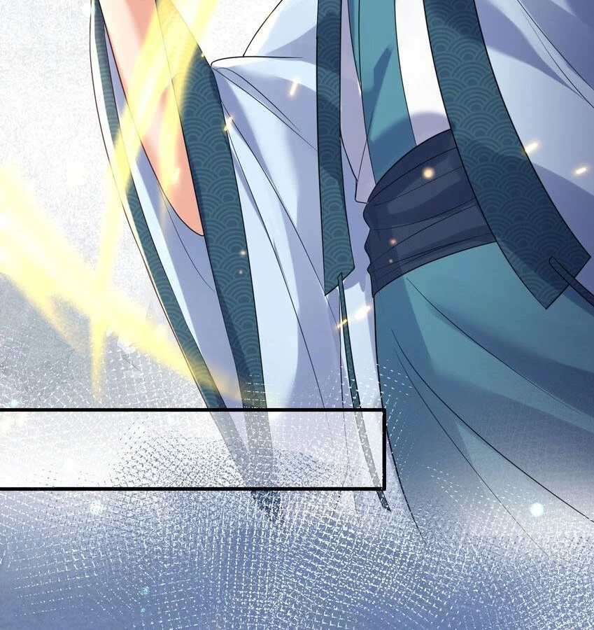 Cuándo Me Volví Invencible > Capitulo 91 > Page 701