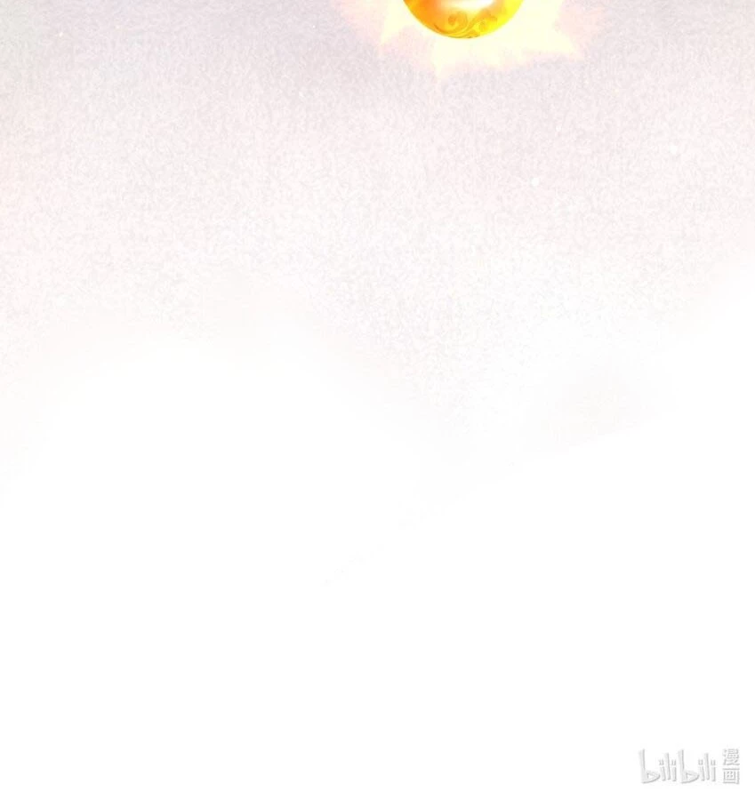 Cuándo Me Volví Invencible > Capitulo 91 > Page 721