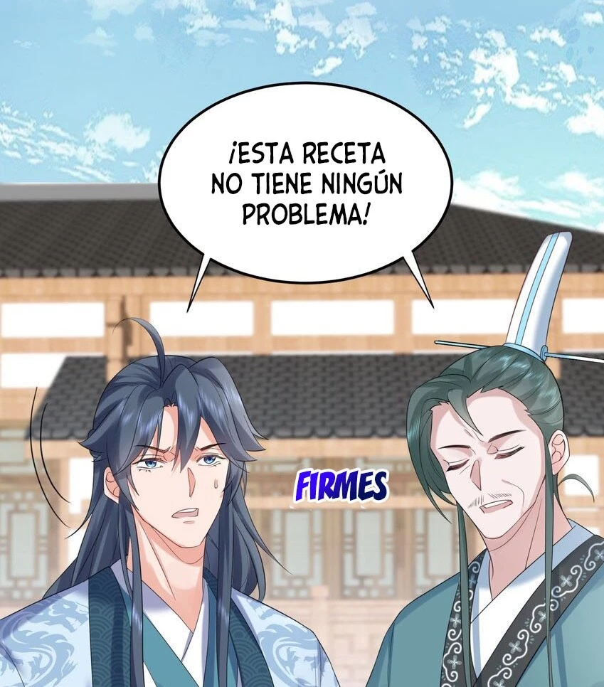 Cuándo Me Volví Invencible > Capitulo 92 > Page 571