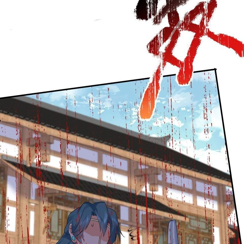 Cuándo Me Volví Invencible > Capitulo 93 > Page 151