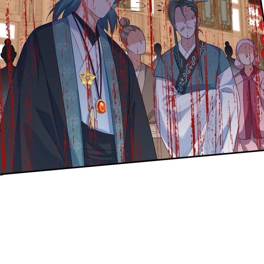 Cuándo Me Volví Invencible > Capitulo 93 > Page 161