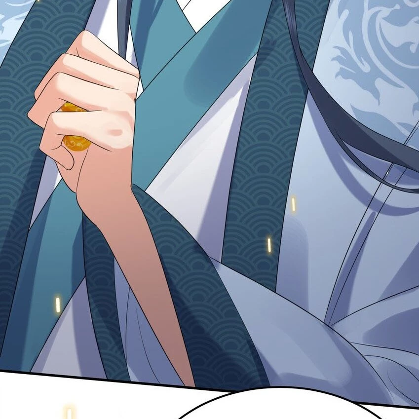 Cuándo Me Volví Invencible > Capitulo 93 > Page 251