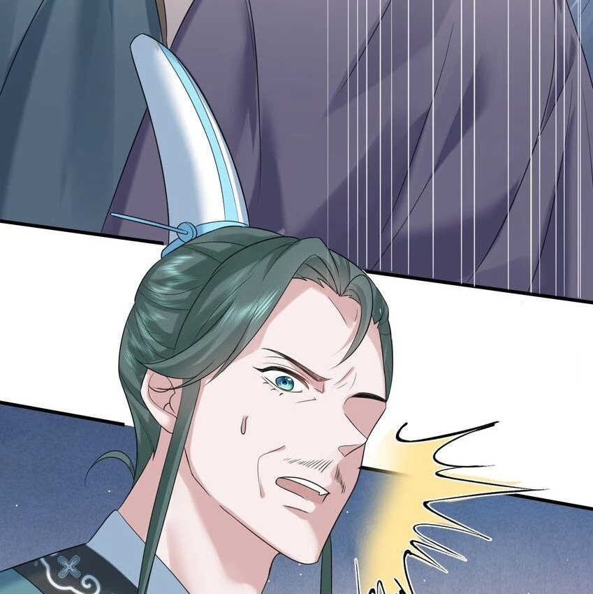 Cuándo Me Volví Invencible > Capitulo 93 > Page 291