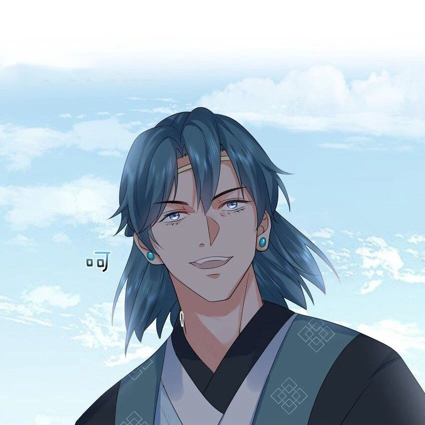 Cuándo Me Volví Invencible > Capitulo 93 > Page 371