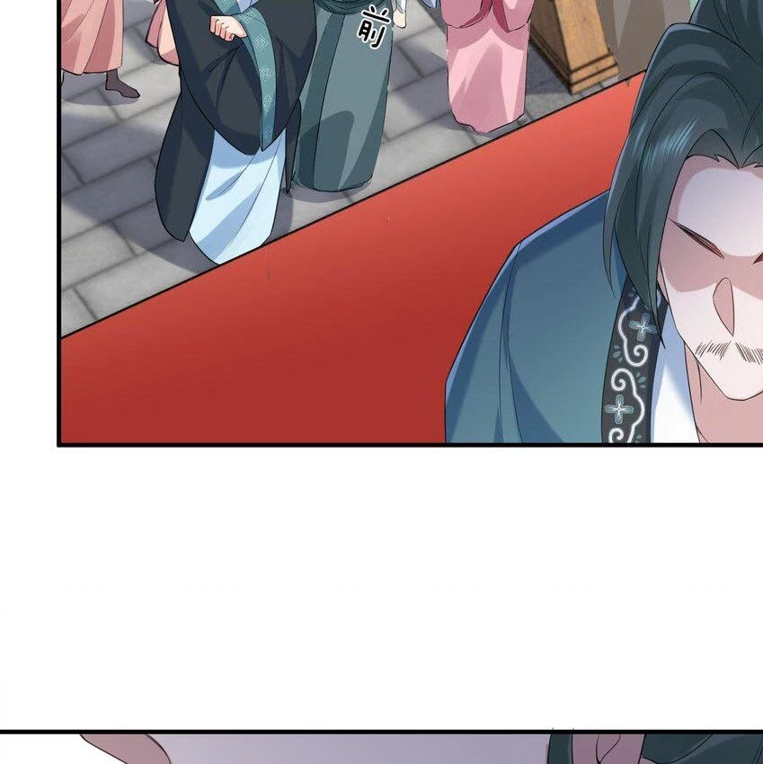 Cuándo Me Volví Invencible > Capitulo 93 > Page 401