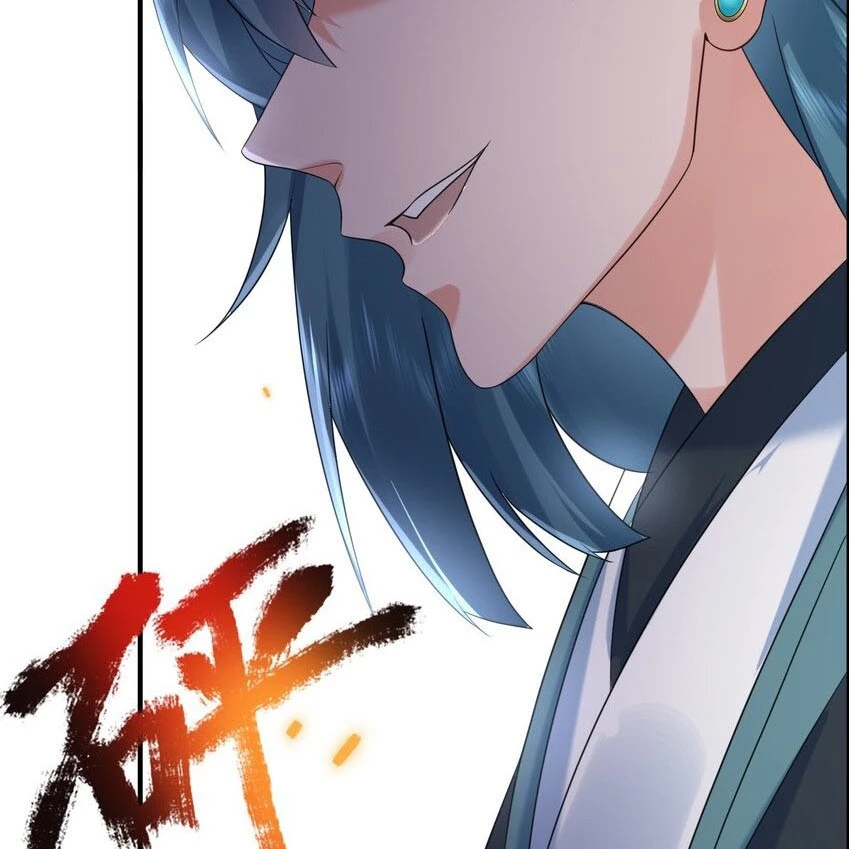 Cuándo Me Volví Invencible > Capitulo 93 > Page 71