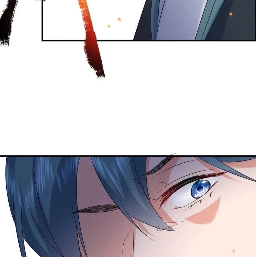 Cuándo Me Volví Invencible > Capitulo 93 > Page 81