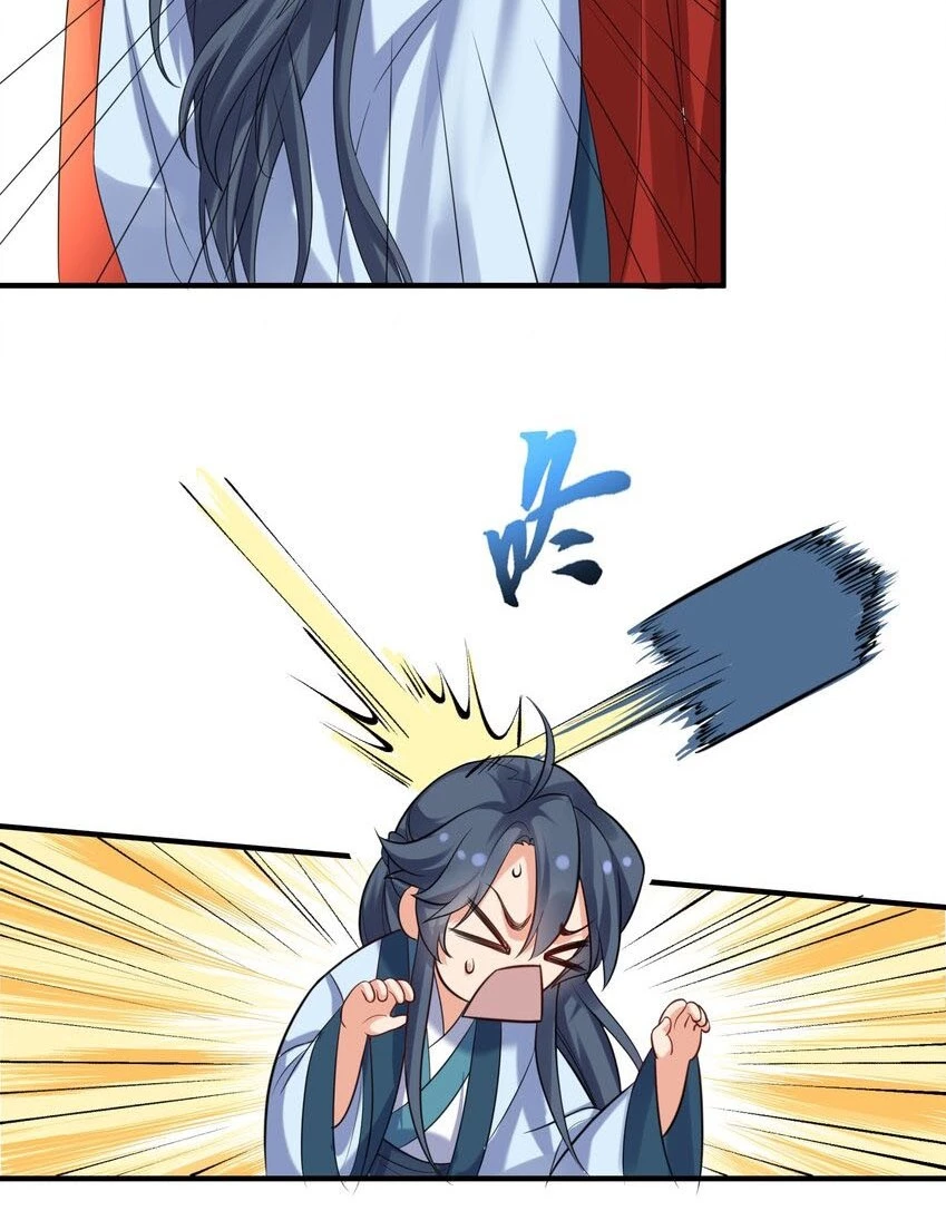 Cuándo Me Volví Invencible > Capitulo 94 > Page 241