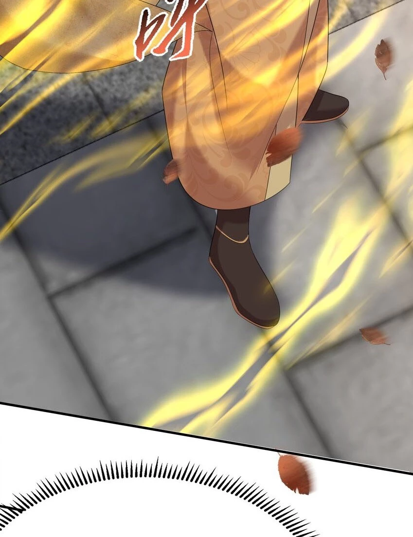 Cuándo Me Volví Invencible > Capitulo 94 > Page 491