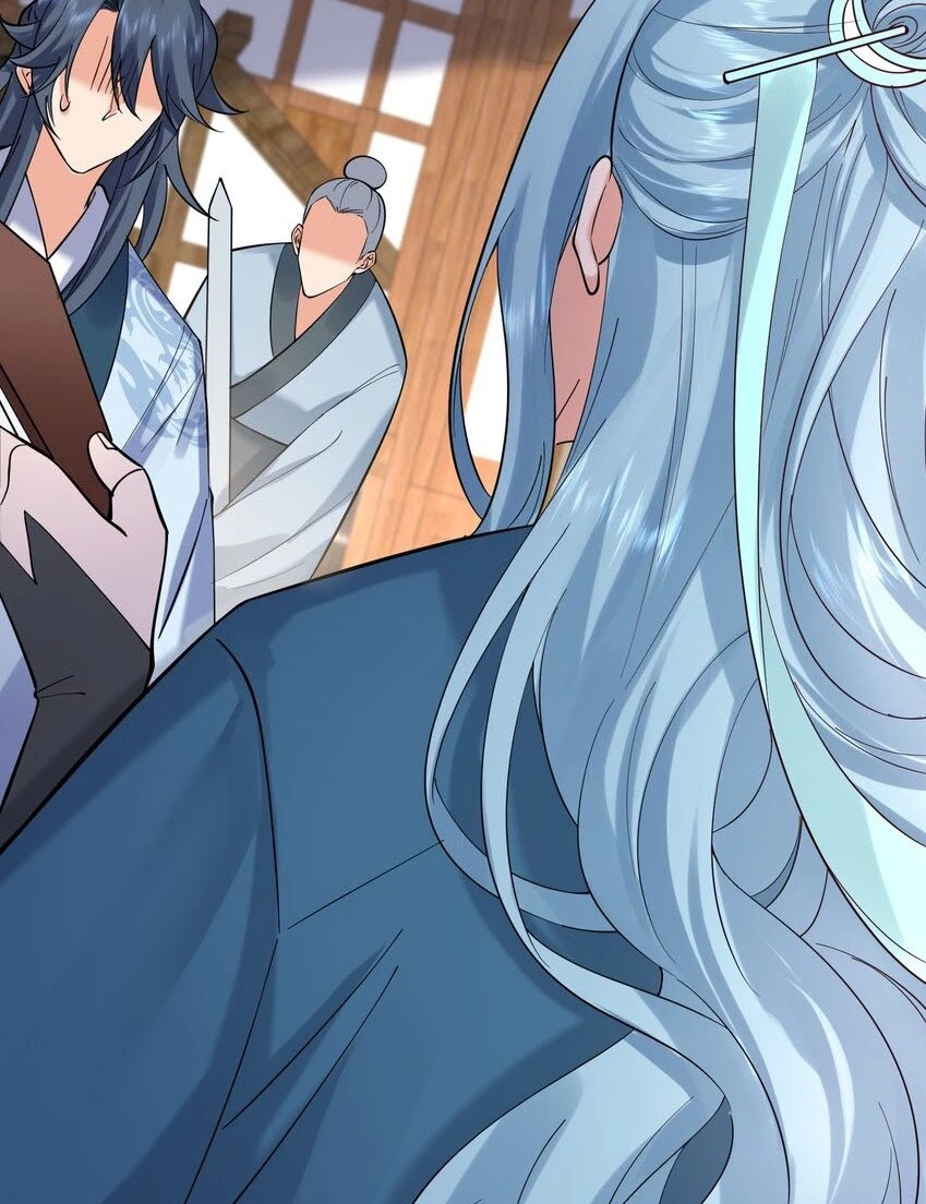 Cuándo Me Volví Invencible > Capitulo 94 > Page 591