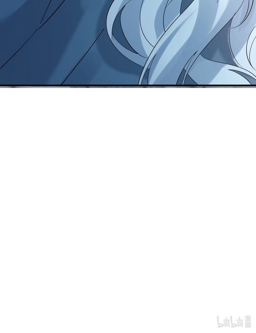 Cuándo Me Volví Invencible > Capitulo 94 > Page 601