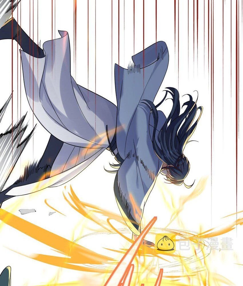 Cuándo Me Volví Invencible > Capitulo 95 > Page 261