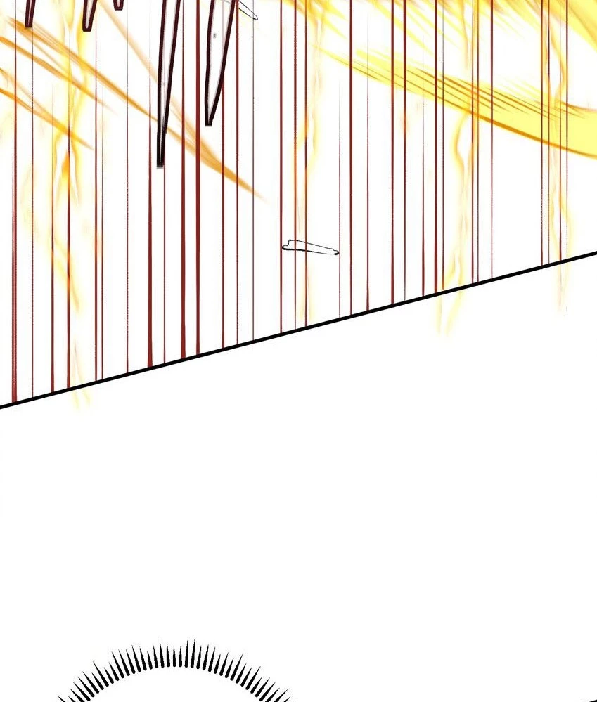 Cuándo Me Volví Invencible > Capitulo 95 > Page 281