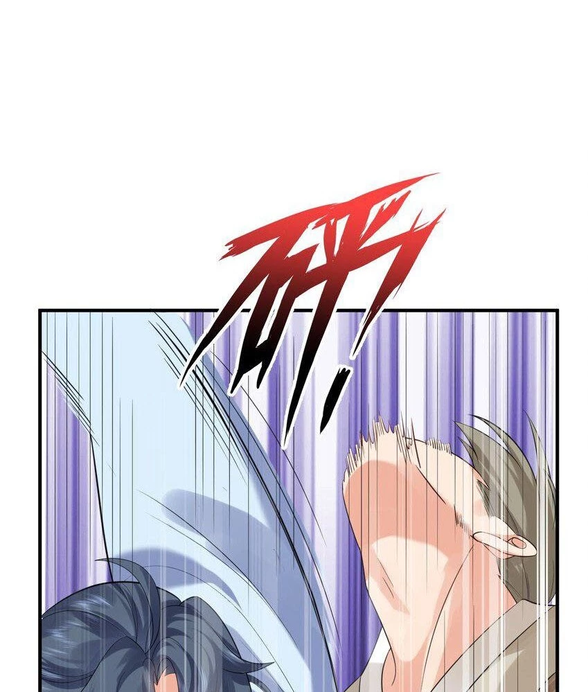 Cuándo Me Volví Invencible > Capitulo 95 > Page 331