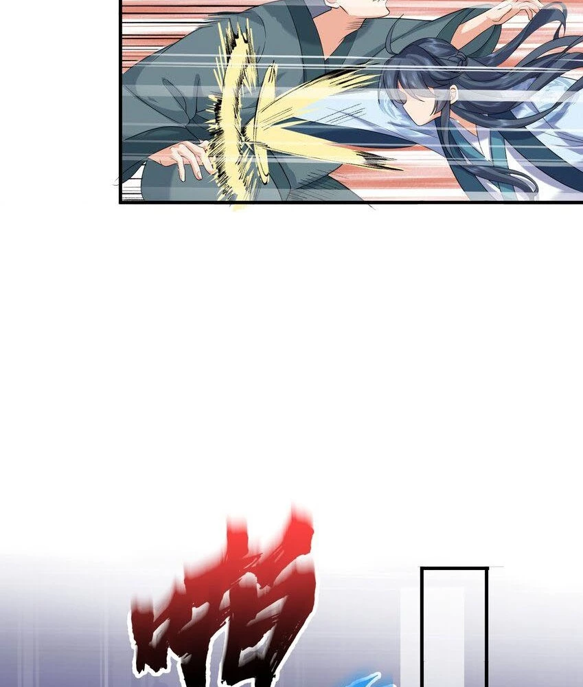 Cuándo Me Volví Invencible > Capitulo 95 > Page 351