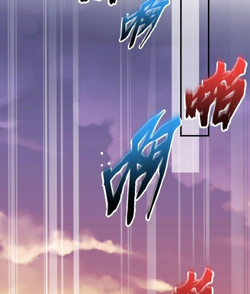 Cuándo Me Volví Invencible > Capitulo 95 > Page 361