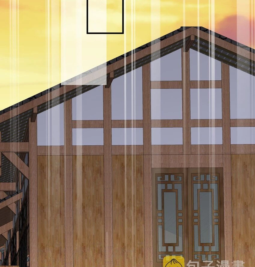 Cuándo Me Volví Invencible > Capitulo 95 > Page 381