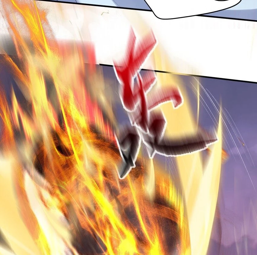 Cuándo Me Volví Invencible > Capitulo 96 > Page 221