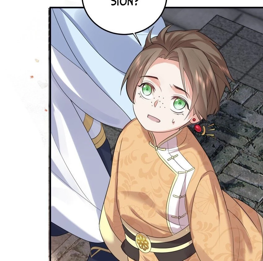 Cuándo Me Volví Invencible > Capitulo 96 > Page 331