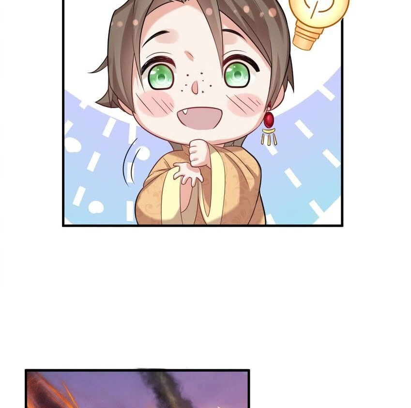 Cuándo Me Volví Invencible > Capitulo 96 > Page 371