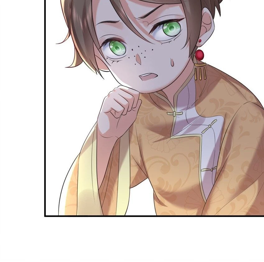 Cuándo Me Volví Invencible > Capitulo 96 > Page 441