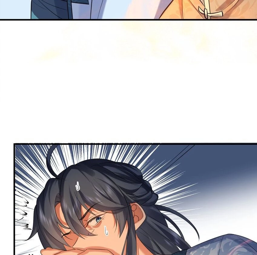 Cuándo Me Volví Invencible > Capitulo 96 > Page 491