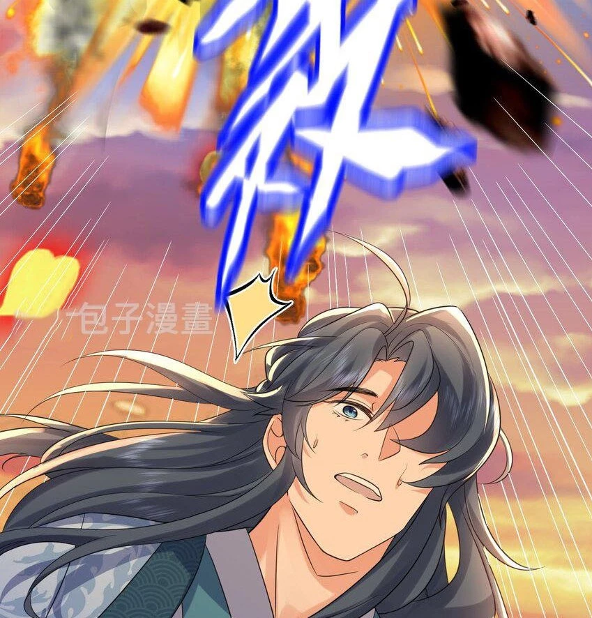 Cuándo Me Volví Invencible > Capitulo 97 > Page 111