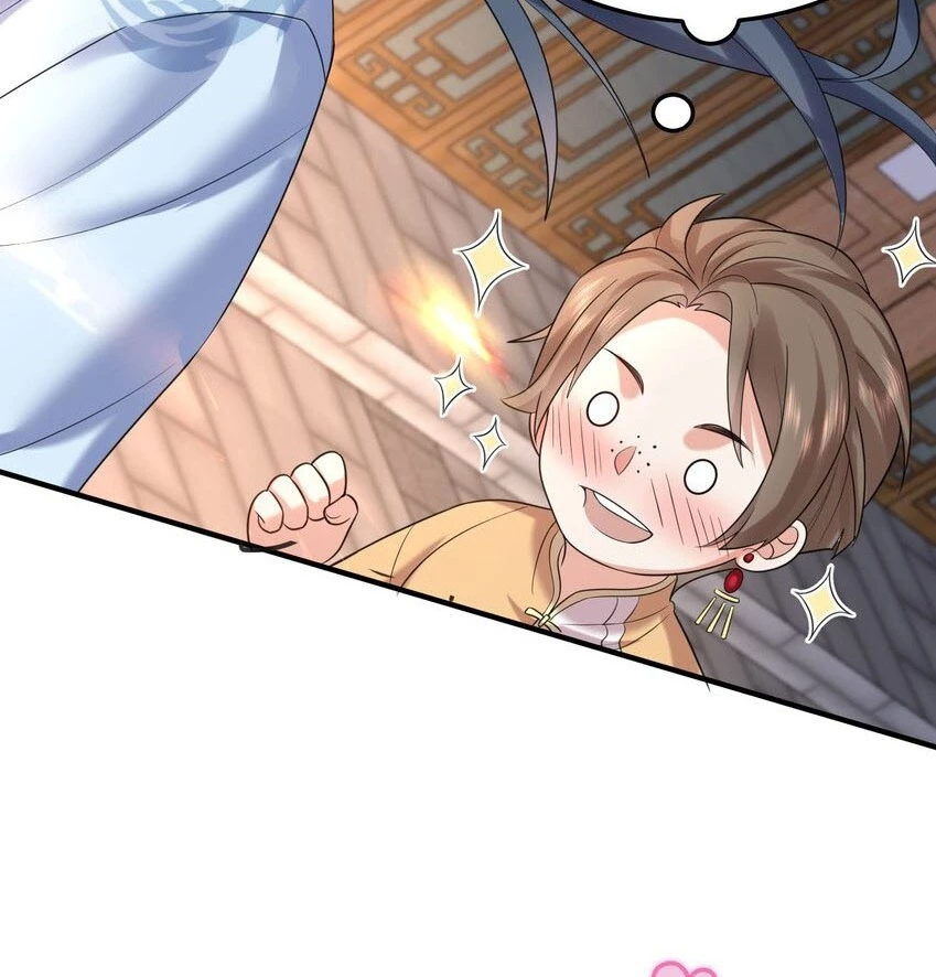 Cuándo Me Volví Invencible > Capitulo 97 > Page 141