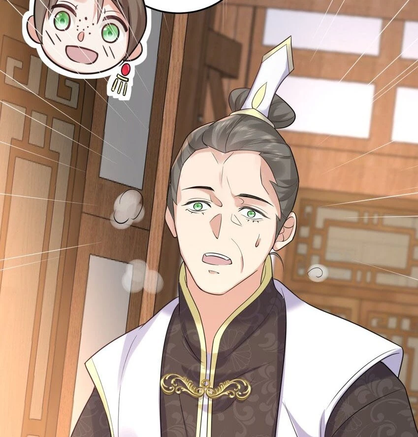 Cuándo Me Volví Invencible > Capitulo 97 > Page 191