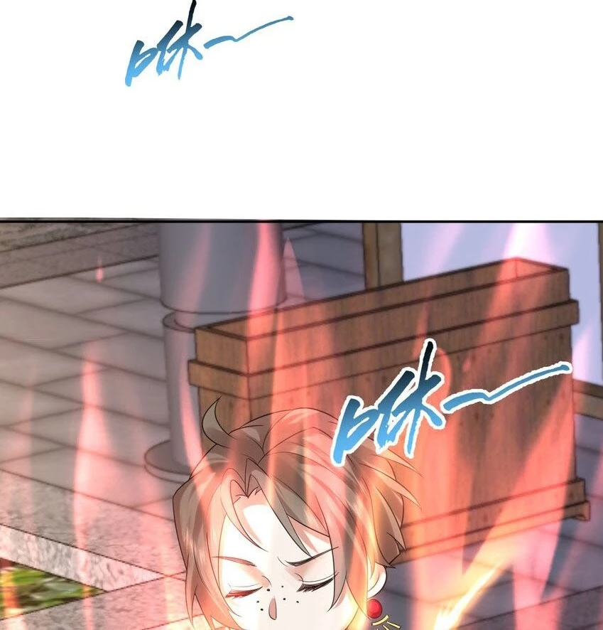 Cuándo Me Volví Invencible > Capitulo 97 > Page 21