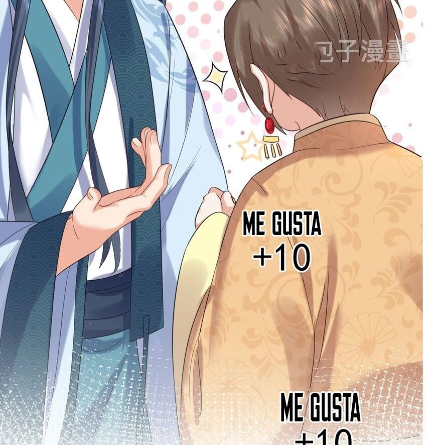 Cuándo Me Volví Invencible > Capitulo 97 > Page 521