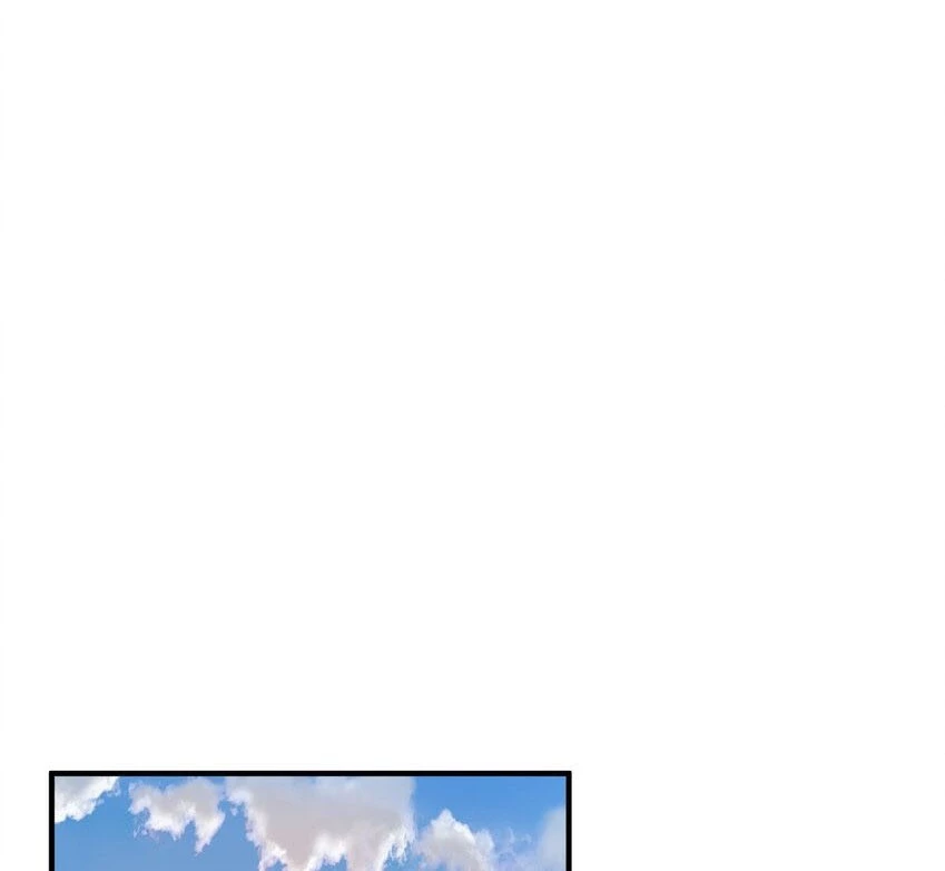 Cuándo Me Volví Invencible > Capitulo 98 > Page 31