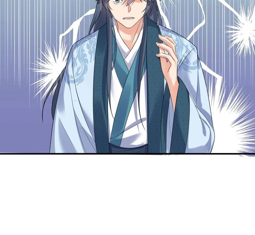 Cuándo Me Volví Invencible > Capitulo 98 > Page 571