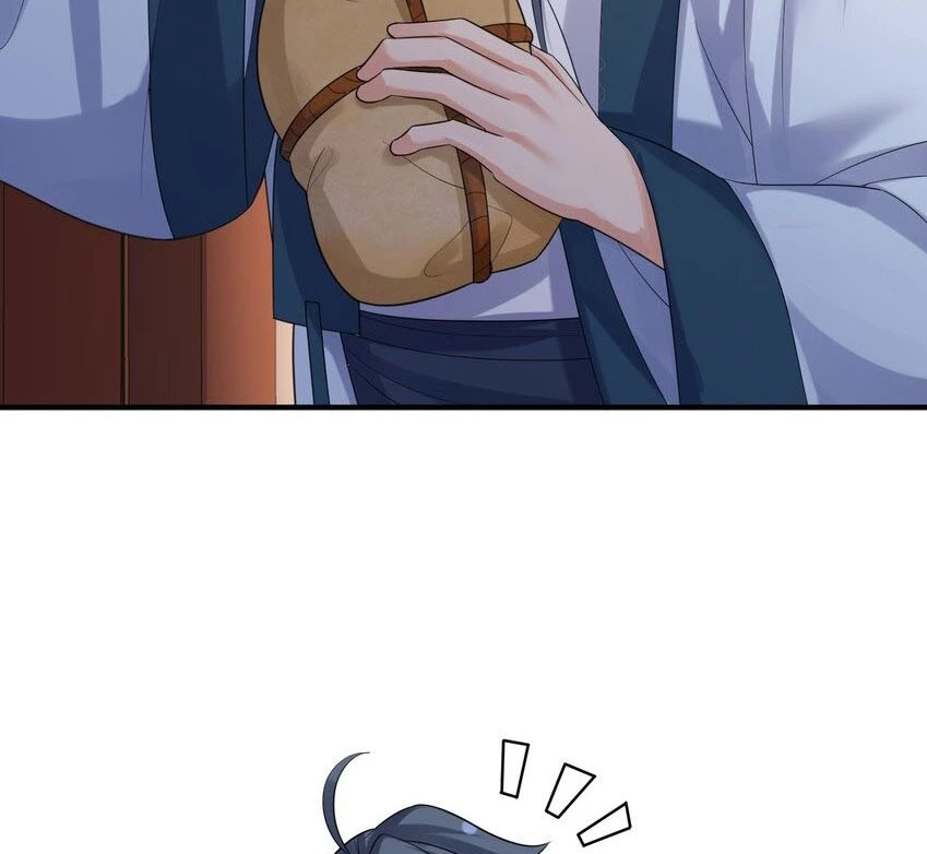 Cuándo Me Volví Invencible > Capitulo 98 > Page 71