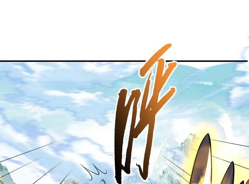 Cuándo Me Volví Invencible > Capitulo 99 > Page 411