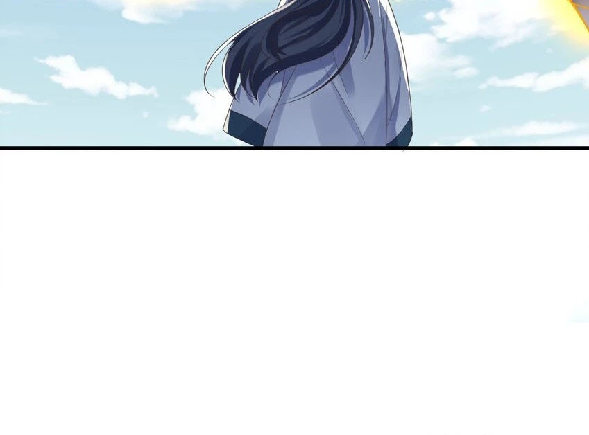 Cuándo Me Volví Invencible > Capitulo 99 > Page 491