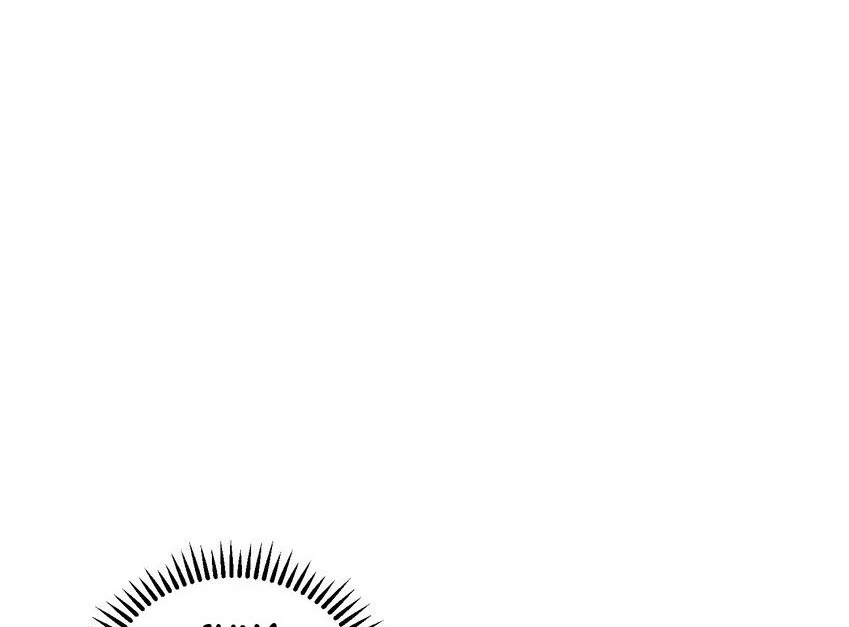 Cuándo Me Volví Invencible > Capitulo 99 > Page 521