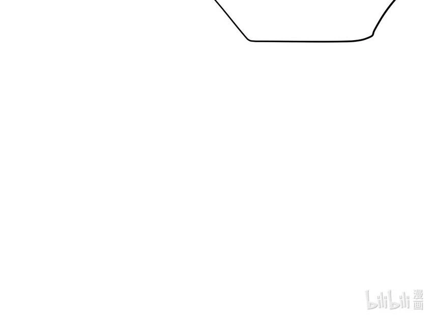 Cuándo Me Volví Invencible > Capitulo 99 > Page 671